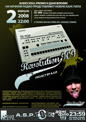Revolution 909 Project