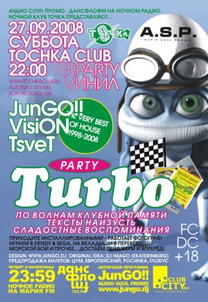 TURBO PARTY