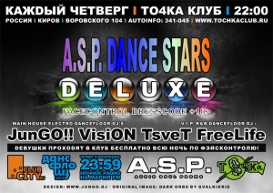 A.S.P. Dance Stars DeLUXE!